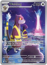Watchog - 097/086 English - ME04: Chaos Rising [Near Mint]