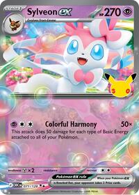 Sylveon ex English - ME: 30th Celebration [Near Mint]
