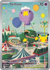 Drifloon English - ME: 30th Celebration [Near Mint]