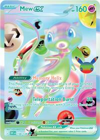 Mew ex 158 128 English - ME: 30th Celebration [Near Mint]