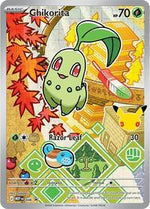 Chikorita 046 English - ME: Mega Evolution Promo [Near Mint]