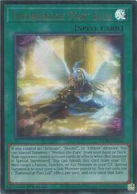 Theorealize Past Lull English - Chaos Origins [Near Mint]