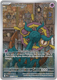 Dhelmise 091 084 English - ME05: Pitch Black [Near Mint]