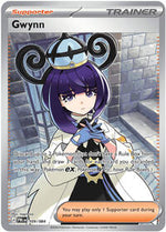 Gwynn 109 084 English - ME05: Pitch Black [Near Mint]