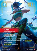 Akali Deadly Weapon English - Vendetta [Near Mint]