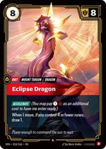 Eclipse Dragon English - Vendetta [Near Mint]