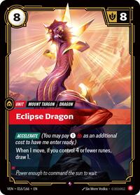 Eclipse Dragon English - Vendetta [Near Mint]