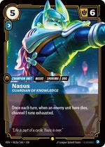 Nasus Guardian of Knowledge Alternate Art English - Vendetta [Near Mint]