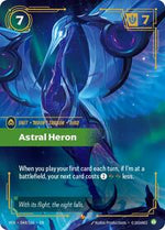 Astral Heron English - Vendetta [Near Mint]