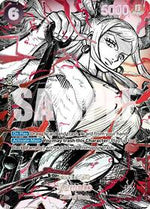 Yamato OP16 098 SP English - The World's Strongest Warriors [Near Mint]