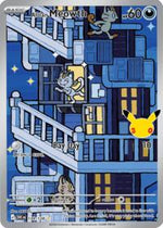Alolan Meowth 139 128 English - ME: 30th Celebration [Near Mint]