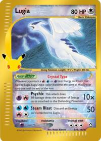 Lugia English - ME: 30th Celebration Classic Collection [Near Mint]