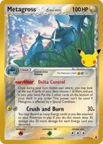 Metagross (Delta Species) English - ME: 30th Celebration Classic Collection [Near Mint]