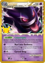 Gengar (Prime) English - ME: 30th Celebration Classic Collection [Near Mint]