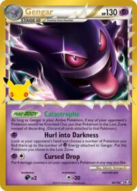Gengar (Prime) English - ME: 30th Celebration Classic Collection [Near Mint]