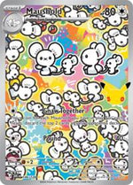 Maushold 146 128 English - ME: 30th Celebration [Near Mint]