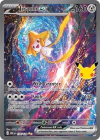 Jirachi ex 155 128 English - ME: 30th Celebration [Near Mint]