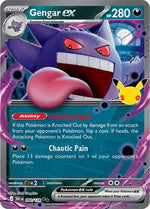 Gengar ex 090 128 English - ME: 30th Celebration [Near Mint]