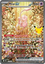 Mew ex 152 128 English - ME: 30th Celebration [Near Mint]