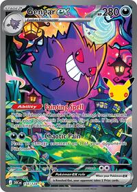 Gengar ex 154 128 English - ME: 30th Celebration [Near Mint]