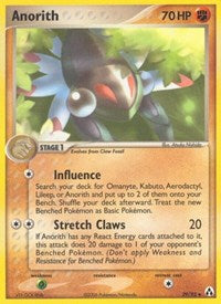 Anorith (Reverse Holofoil) English - Legend Maker [Near Mint]