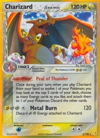 Charizard (Delta Species) English - EX Crystal Guardians [Damaged]