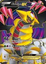Giratina EX 124 Full Art English - Dragons Exalted [Lightly Played]