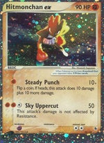 Hitmonchan ex (Holofoil) English - Ruby and Sapphire [Lightly Played]