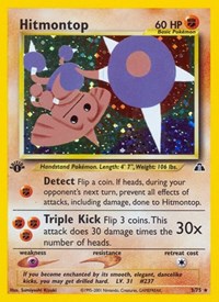 Hitmontop (3) (Unlimited Holofoil) English - Neo Discovery [Moderately Played]