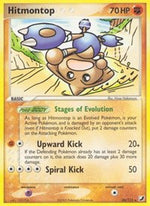 Hitmontop (Reverse Holofoil) English - Unseen Forces [Lightly Played]