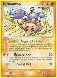 Hitmontop (Reverse Holofoil) English - Unseen Forces [Lightly Played]