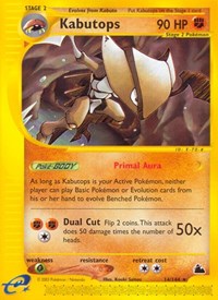 Kabutops 14 English - Skyridge [Heavily Played]