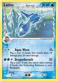 Latios (Delta Species) (Normal) English - Holon Phantoms [Lightly Played]
