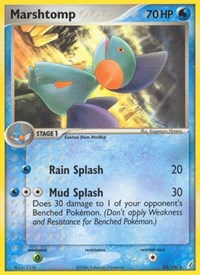 Marshtomp - 024/100 (Reverse Holofoil) English - Crystal Guardians [Lightly Played]