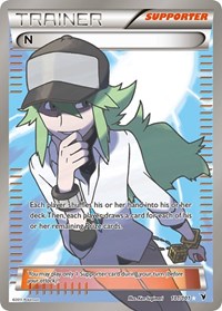 N Supporter Full Art English - Noble Victories [Near Mint]