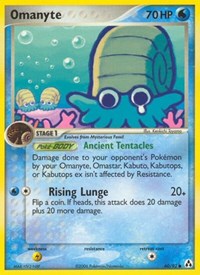 Omanyte English - Legend Maker [Near Mint]