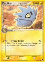 Pupitar (Delta Species) (Reverse Holofoil) English - Dragon Frontiers [Near Mint]