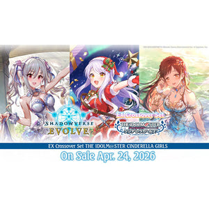 Shadowverse Evolve: The Idolmaster Cinderella Girls EX Crossover Set Booster Display