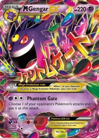 M Gengar EX English - XY - Phantom Forces [Damaged]