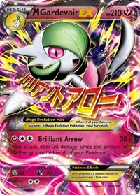 M Gardevoir EX English - XY - Primal Clash [Lightly Played]