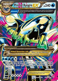 Primal Kyogre EX (Alpha - 149 Full Art) (Holofoil) English - XY - Primal Clash [Moderately Played]