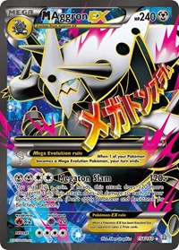 M Aggron EX 154 Full Art English - XY - Primal Clash [Lightly Played]