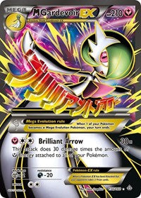 M Gardevoir EX (156 Full Art) (Holofoil) English - XY - Primal Clash [Lightly Played]