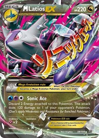 M Latios EX English - XY - Roaring Skies [Lightly Played]