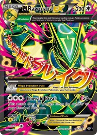 M Rayquaza EX 105 Full Art English - XY - Roaring Skies [Lightly Played]