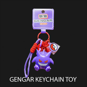 Gengar Keychain Toy