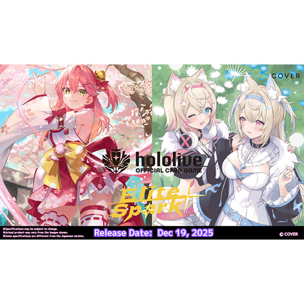 Hololive OCG: Elite Spark Booster Display