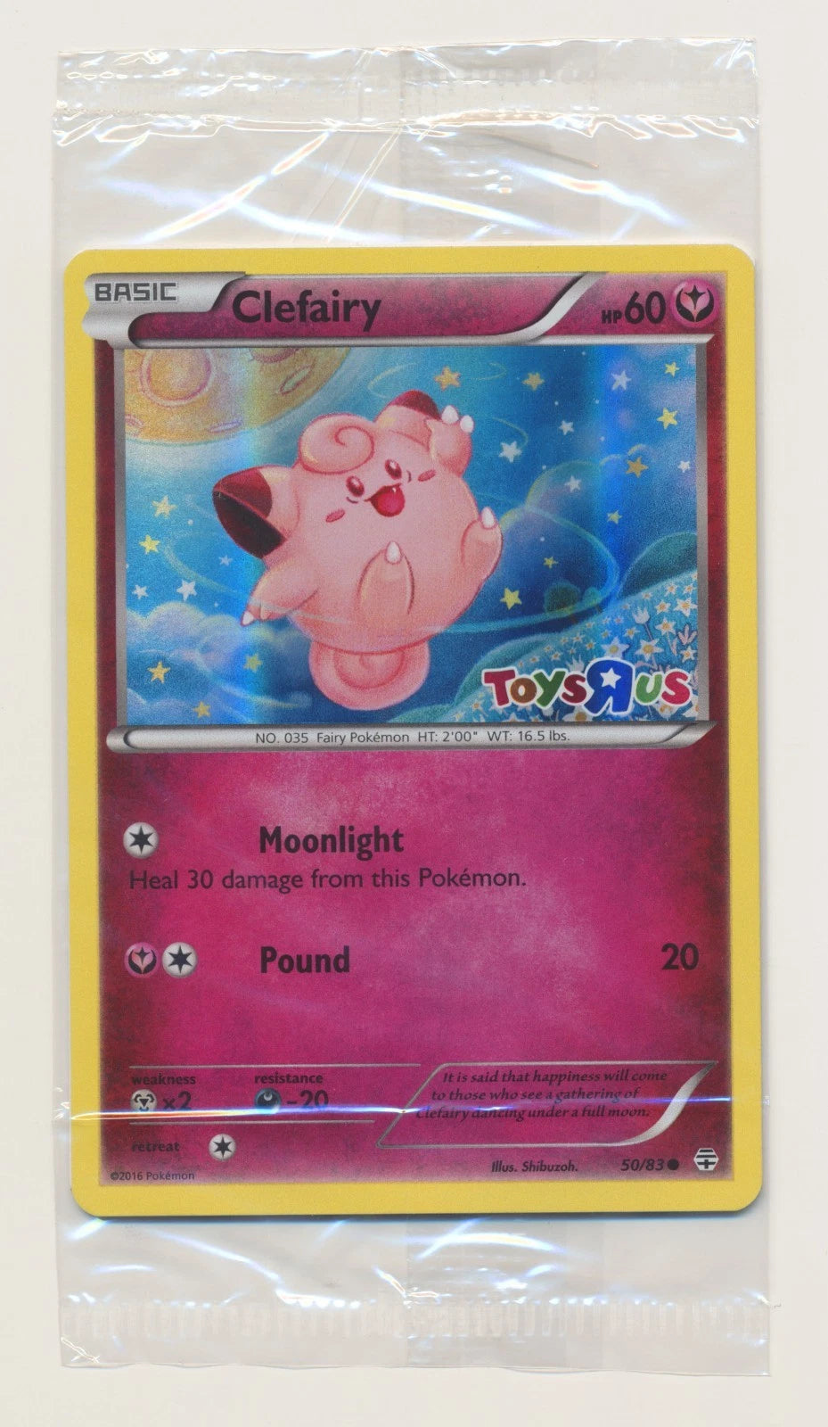 Pokemon Toys R Us Holo Promo Clefairy 50/83 FACTORY SEALED!! English - Promo [Near Mint]
