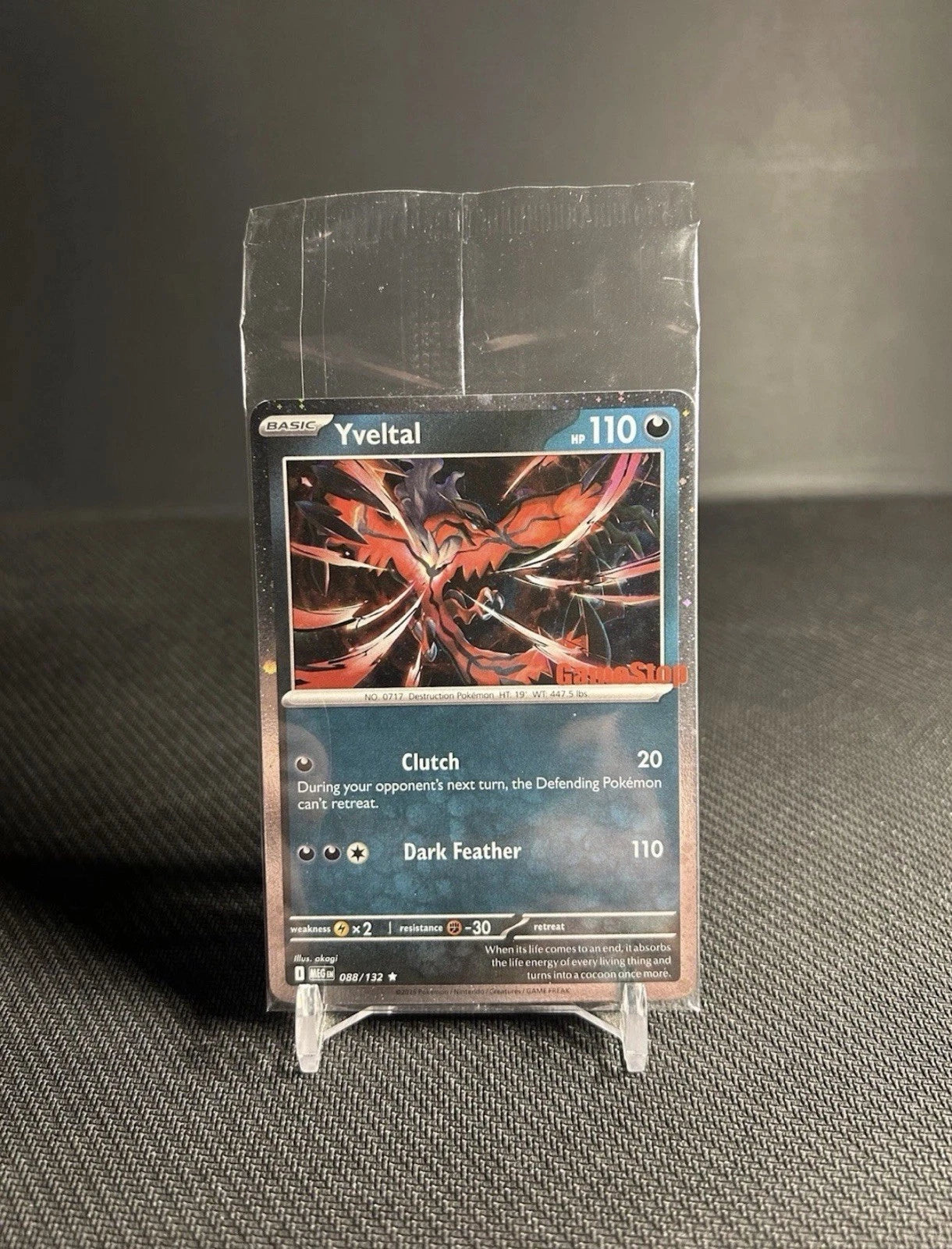 Pokémon TCG Yveltal 088/132 GameStop Promo Stamp Sealed English - Promo [Near Mint]