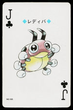 Ledyba Jack of Clubs Pokemon Silver Deck Playing Cards English - Poker Card [Near Mint]